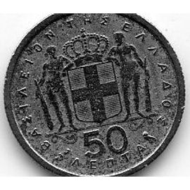 Grèce 50 Lepta 1962
