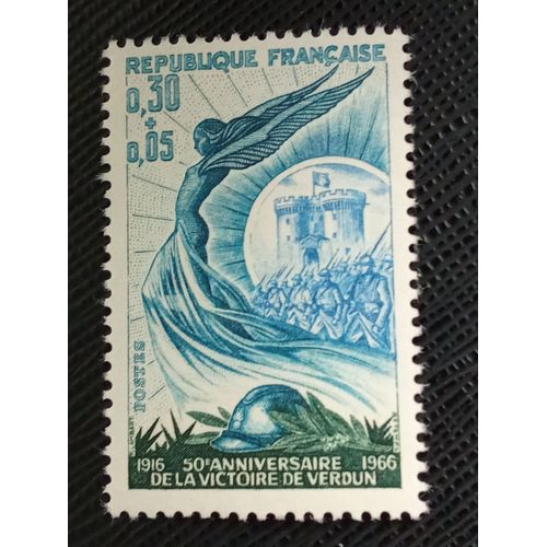 Timbre France (Yt 1484 ) 1966 50e Anniversaire De La Victoire De Verdun