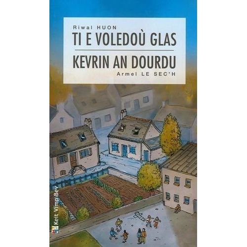 Ti E Voledou Glas