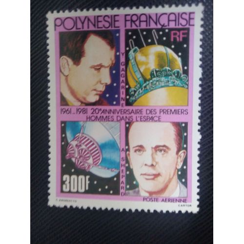 Timbre Polynesie Francaise Yt Pa 161 Premiers Hommes Dans L'espace 1981 ( 061207 )