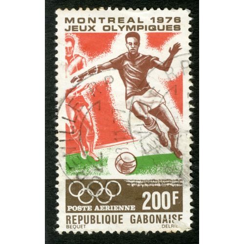 Timbre Oblitéré République Gabonaise, Montréal 1973 Jeux Olympiques, Poste Aérienne , 200 F