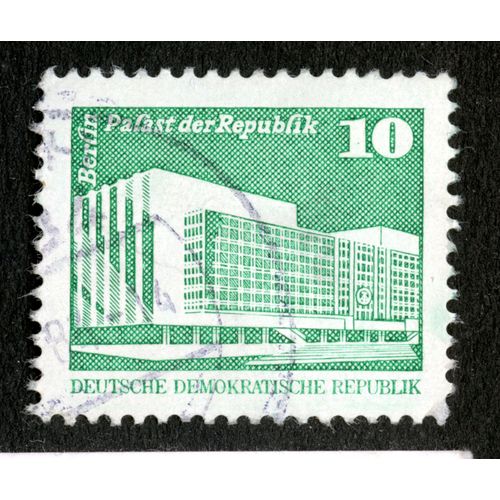 Timbre Oblitéré Deutsche Demokratische Republik, Berlin Palast Der Republik, 10