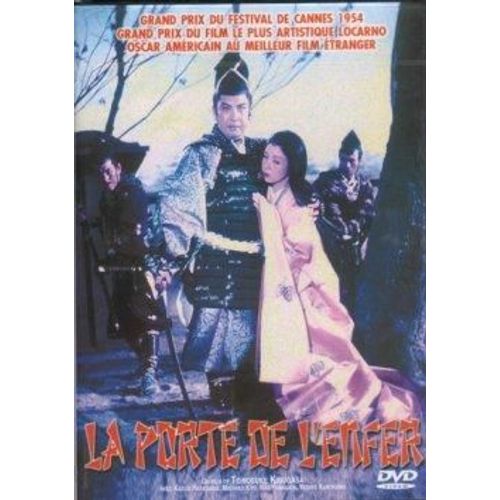La Porte De L'enfer