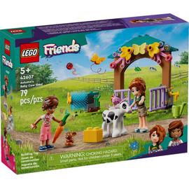 Soldes 2023 : Super promo sur ces jeux Lego Friends - Purepeople