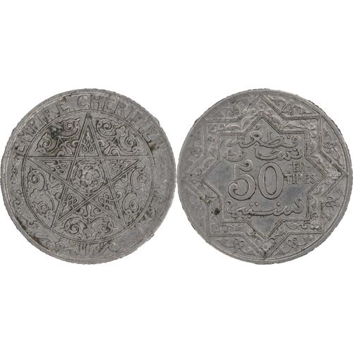 Maroc - Empire Cherifien - Youssef Ben Hassan - 1921 - 50 Centimes - Paris - 17-156