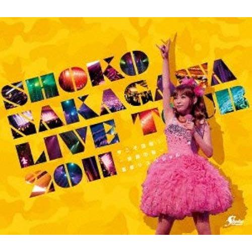 Shoko Nakagawa Live Tour 2011! [Blu-Ray]