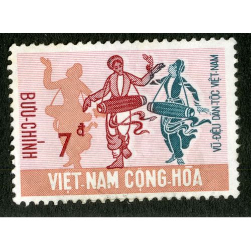 Timbre Viet-Nam Cong-Hoa, Buu-Chinh, 7