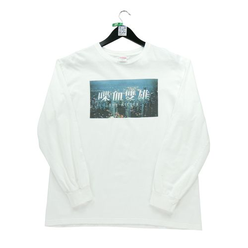 Reconditionné - T-Shirt Manches Longues Homme - Taille M - Homme - Blanc