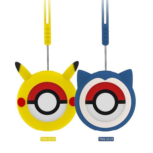 Etui de protection en silicone pour contrôleur Pokemon Go Plus, étui de rangement portable compatible avec Pokemon Go Plus 2023 jaune