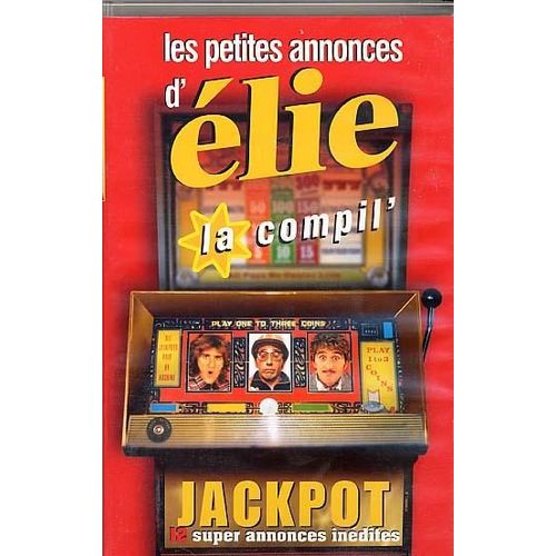 Les Petites Annonces D'elie, La Compil'