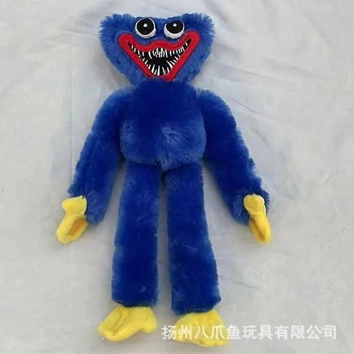 Jouets en peluche de lapin violet fletri 7 pouces Fnaf Security Breach Bonnie Doll a collectionner Nightmare Freddy Jouets en peluche pour les fans d'enfants Publicite de tres haute qualite