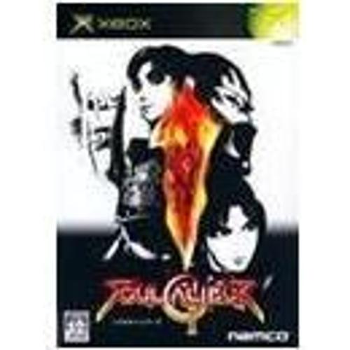 Soul Calibur 2 (Version Japon) Xbox