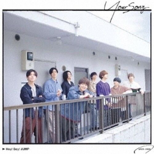 Hey! Say! Jump - Your Song (Regular Edition) [Compact Discs] Japan - Import
