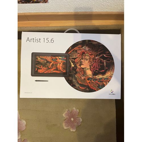 Tablette graphique XP-Pen Artist 15.6