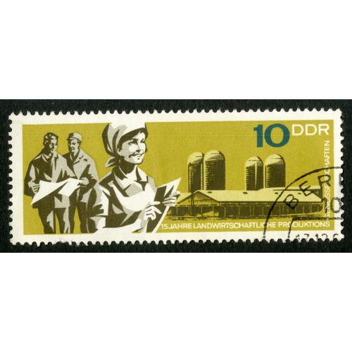 Timbre Oblitéré Ddr, 15 Jahre Landwirtschaftliche Produktions , 10