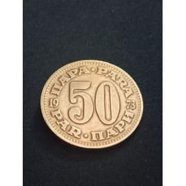 50 Para 1973 Yougoslavie