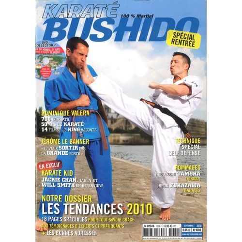 Karate Bushido 1009