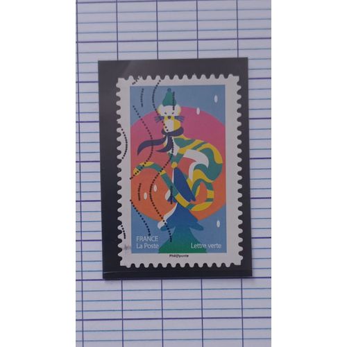L254 -- Timbre Oblitéré France Autoadhesif N ° 1933 -- Année 2020 -- " Mon Spectaculaire Carnet De Timbres, Faunes Et Fleurs : Hermine ".