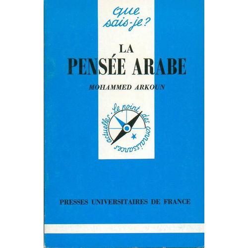 La Pensée Arabe