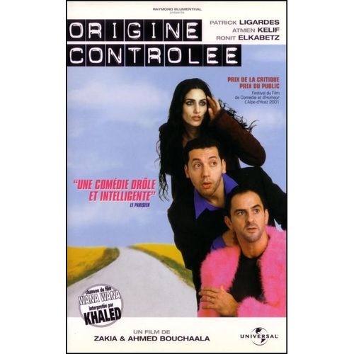 Origine Controlee