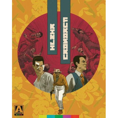 The Kinji Fukasaku Collection [Blu-Ray]