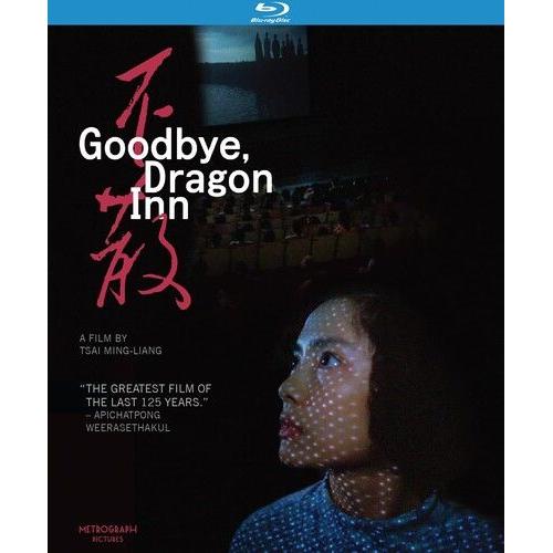 Goodbye, Dragon Inn [Blu-Ray] Subtitled