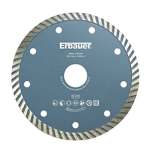 Disque diamant turbo multi Erbauer 125x22 2 mm