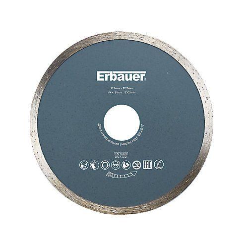 Disque diamant continu carrelage Erbauer 115x22 2 mm