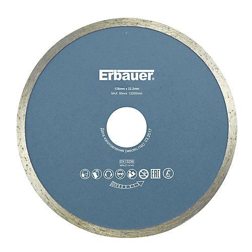 Disque diamant continu carrelage Erbauer 125x22 2 mm