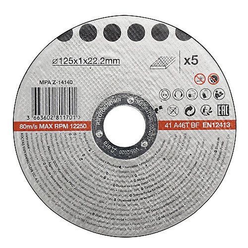 Disque de coupe métal 125x1x22 2 mm 5 pièces