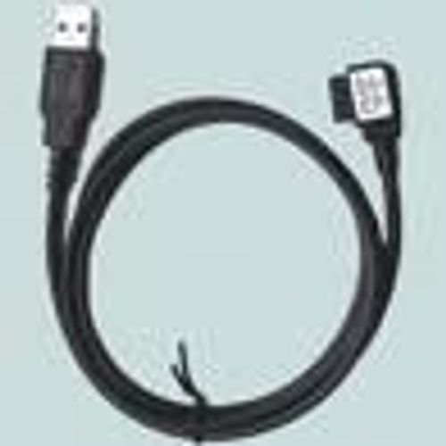 Câble Data Usb Pour Sharp GX17