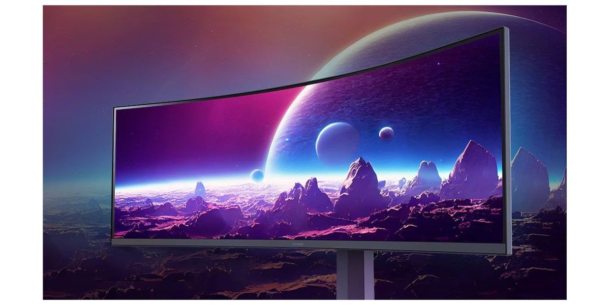 LG UltraGear 45GR75DC-B - �cran LED - jeux - incurv� - 45