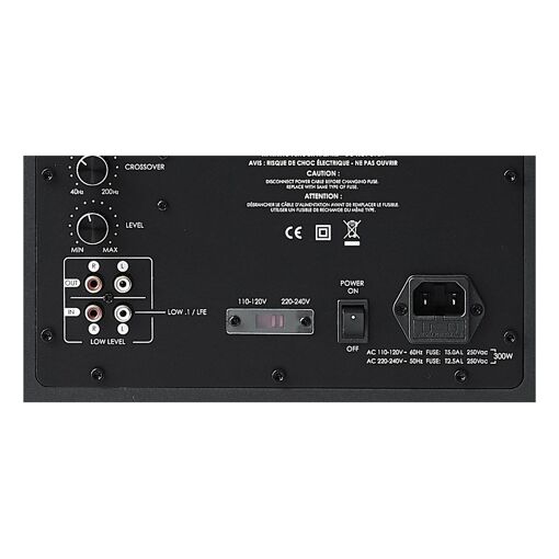 Elipson Prestige Subwoofer 12.1 image 3 | Rakuten
