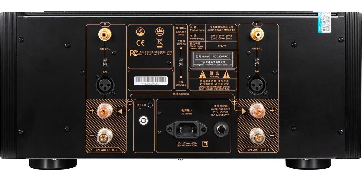 Ampli de puissance Tonewinner AD 2500 PRO image 3 | Rakuten