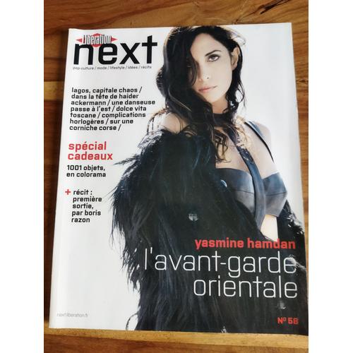 Next Libération N° 58 Yasmine Hamdan Keenan Kampa