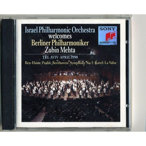 Beethoven : Symphony  5 , Maurice Ravel : La Valse, Paul Ben Haïm : Psalm