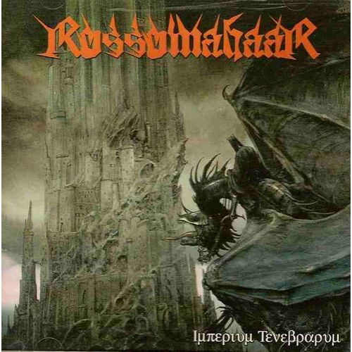 Imperium Tenebraum