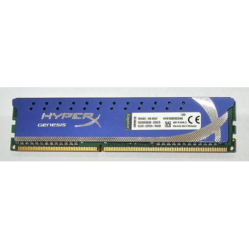 KHX1600C9D3  HyperX blu - DDR3 - kit - 8 Go: 2 x 4 Go - DIMM 240 broches - 1600 MHz / - Hyperx / Mémoire RAM DDR3 1600 MHz Norme PC3-12800