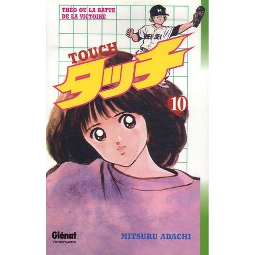 Touch - Tome 10