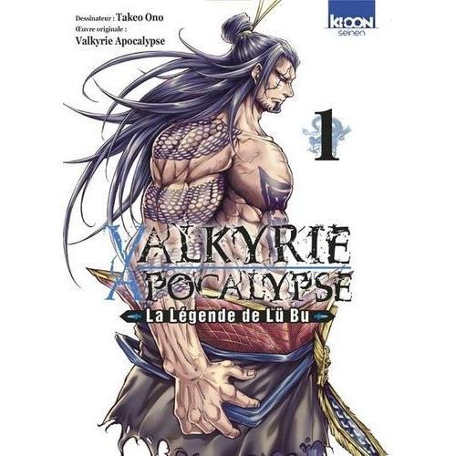 Valkyrie Apocalypse - La Légende De Lü Bu - Tome 1