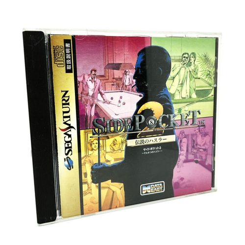 Side Pocket 2: Densetsu No Hustler Jeu Sega Saturn Version Ntsc-J (Japon)