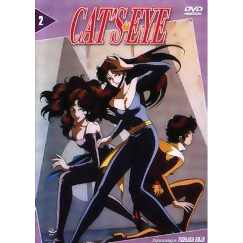Cat's Eye