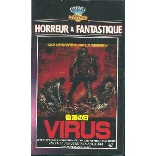 Virus