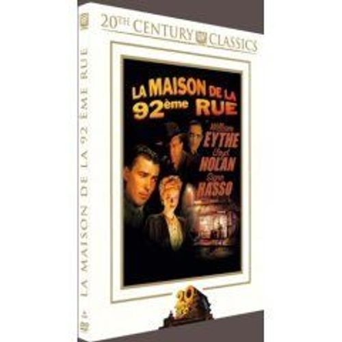 La Maison De La 92ème Rue