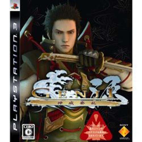 Genji : Kamui Souran / Genji : Days Of The Blade - Import Japonais Ps3