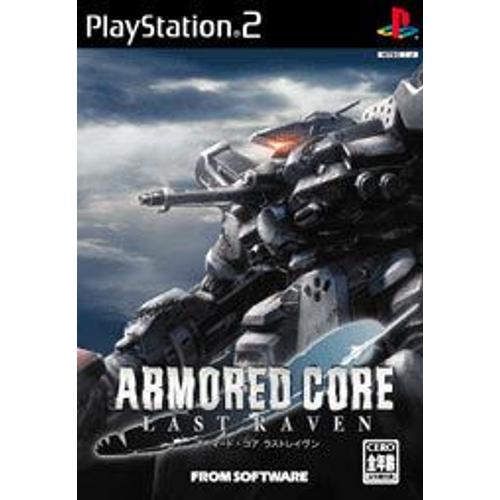 Armored Core : Last Raven Ps2