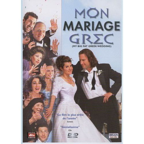 Mariage À La Grecque - Édition Prestige - Edition Belge