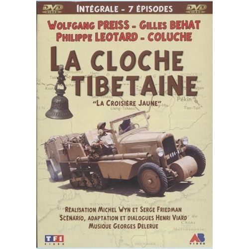 La Cloche Tibétaine