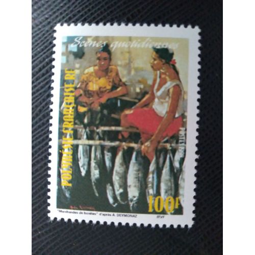 Timbre Polynesie Francaise Yt 575 La Vie En Polynésie 1998 ( 061207 )