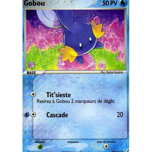 Gobou-58/100-Gardiens De Cristal